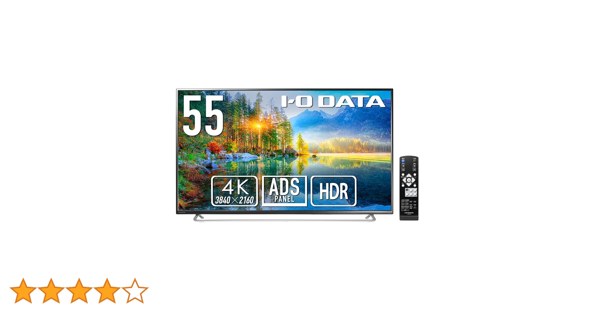 アイ・オー・データ　55インチ4Ｋモニタ　　EX-LD4K552DB EX-LD4K552DB | 4K対応＆広視野角ADSパネル採用 55型（可視領域